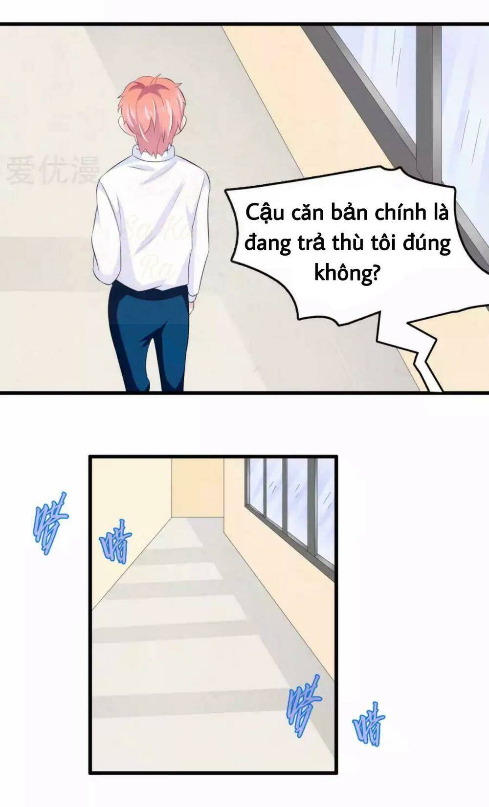 Tôi Vốn Dĩ Bị Bệnh Kiều Chương 53 Ảnh 11