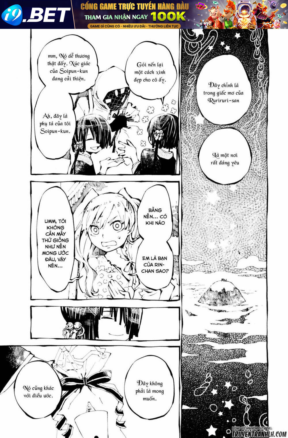 Macchi Shoujo Chương 6 Ảnh 12
