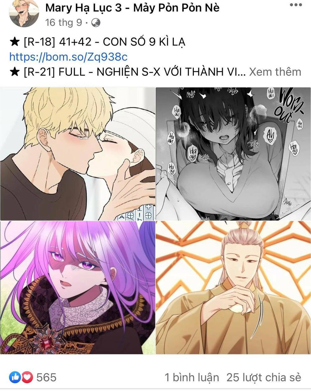 Omae No Subete Wo Daki Tsukusu Chương 93 Ảnh 3
