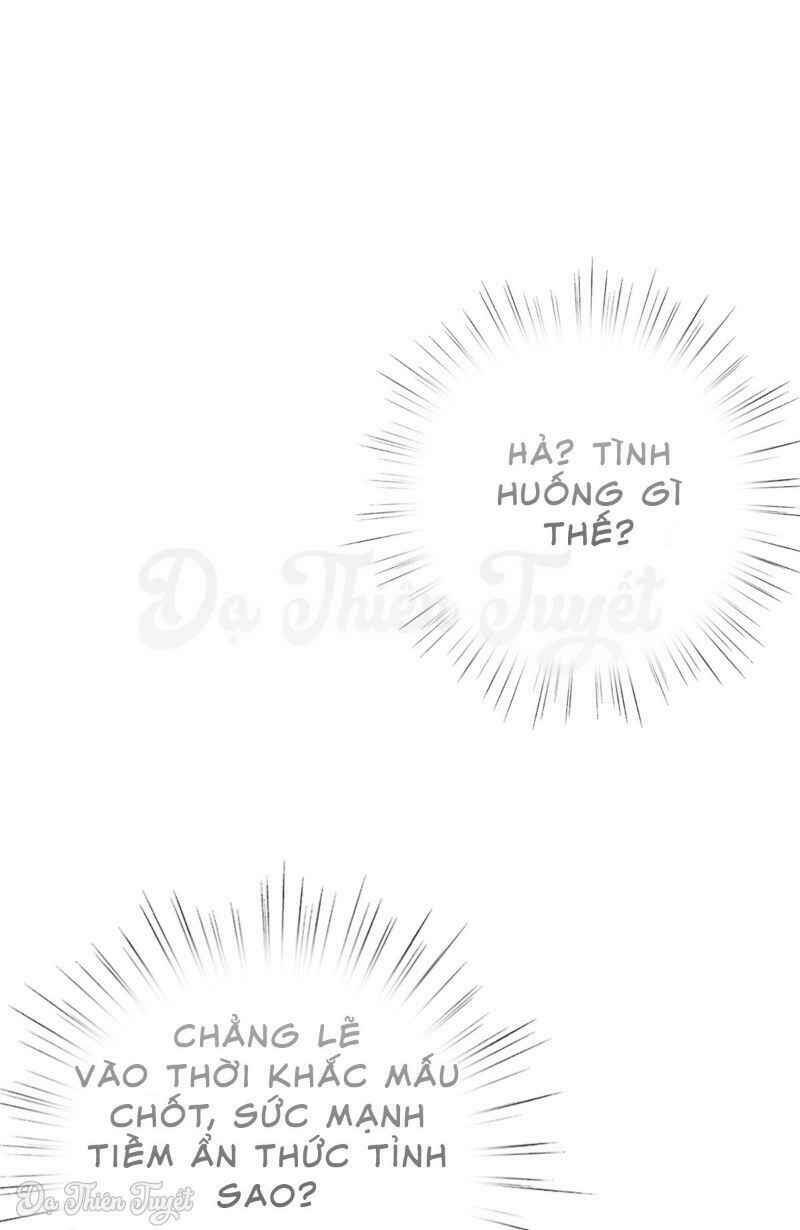 Nhân Vật Phản Diện Biến Thành Sủng Vật Chương 12 Ảnh 90