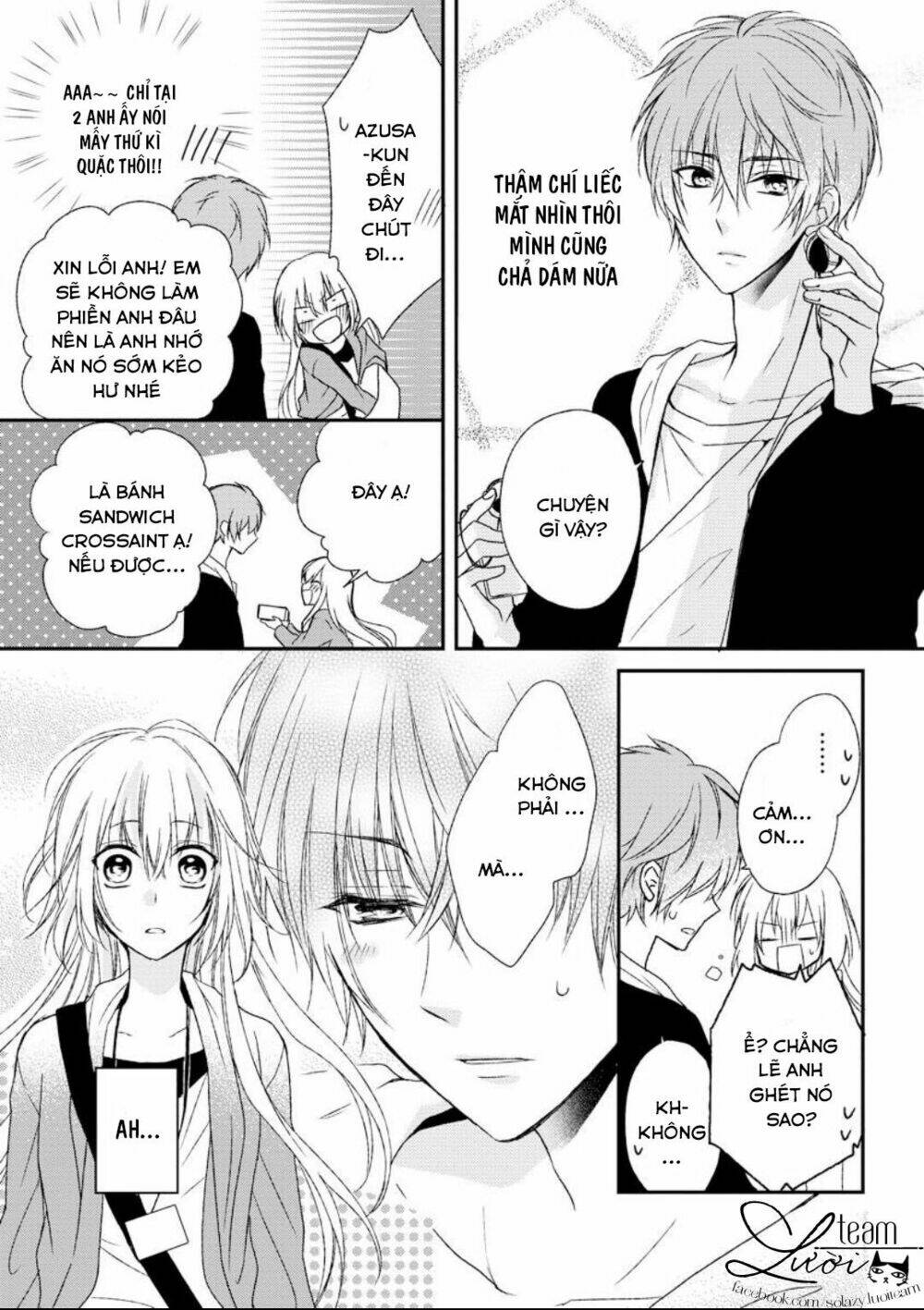 Netsuai Prince - Onii-Chan Wa Kimi Ga Suki Chương 4 Ảnh 12