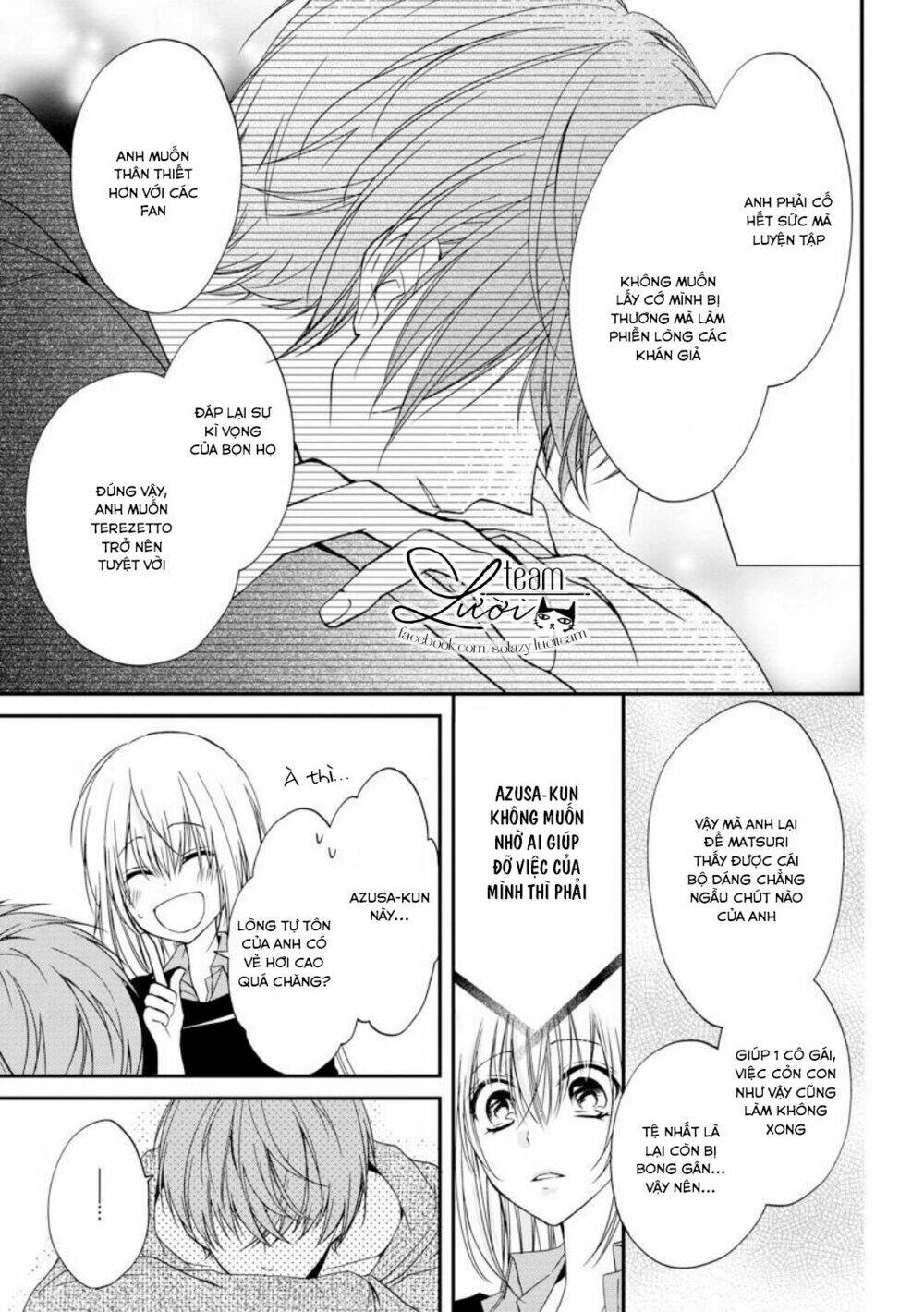 Netsuai Prince - Onii-Chan Wa Kimi Ga Suki Chương 2.5 Ảnh 14