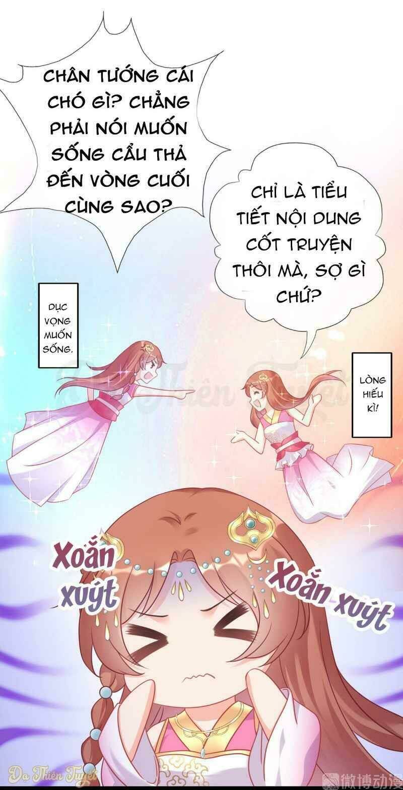 Nhân Vật Phản Diện Biến Thành Sủng Vật Chương 3 Ảnh 19