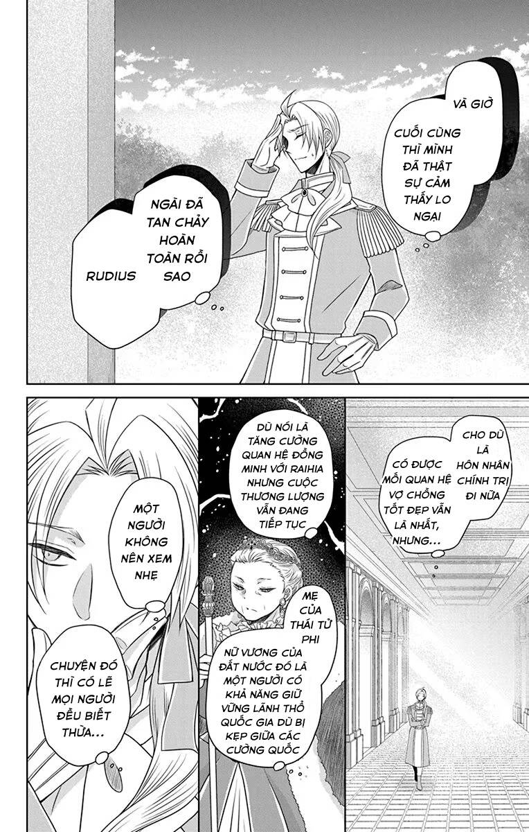 Teikoku No Koiyome Chương 16 Ảnh 16