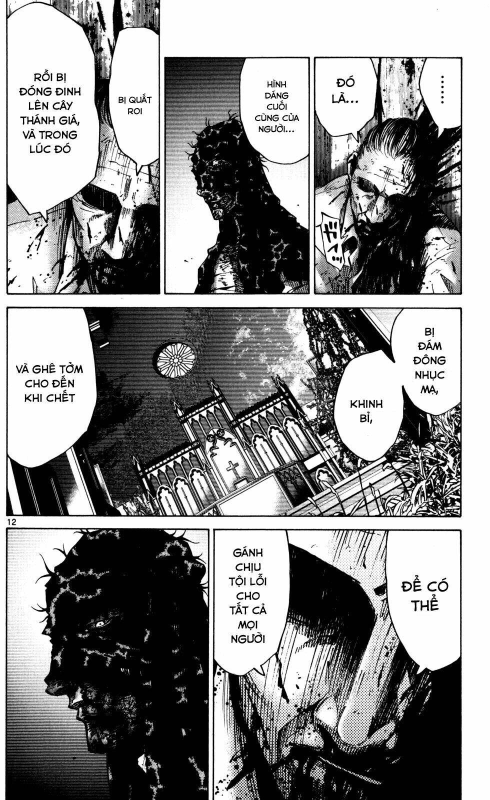 Imawa No Kuni No Alice Chương 54 Ảnh 13