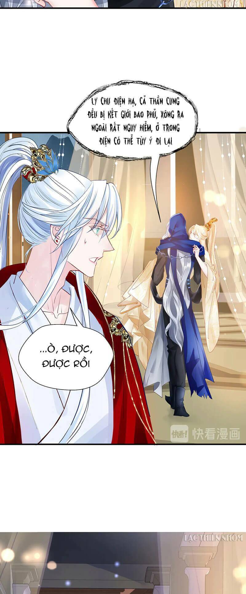Ma Tôn Muốn Ôm Ôm Chương 68 Ảnh 5