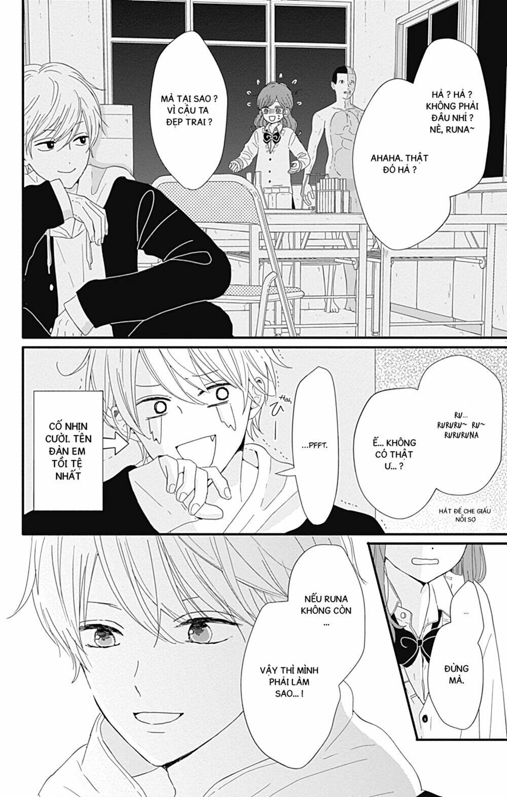 Tsuki No Oki Ni Mesu Mama Chương 4 Ảnh 11