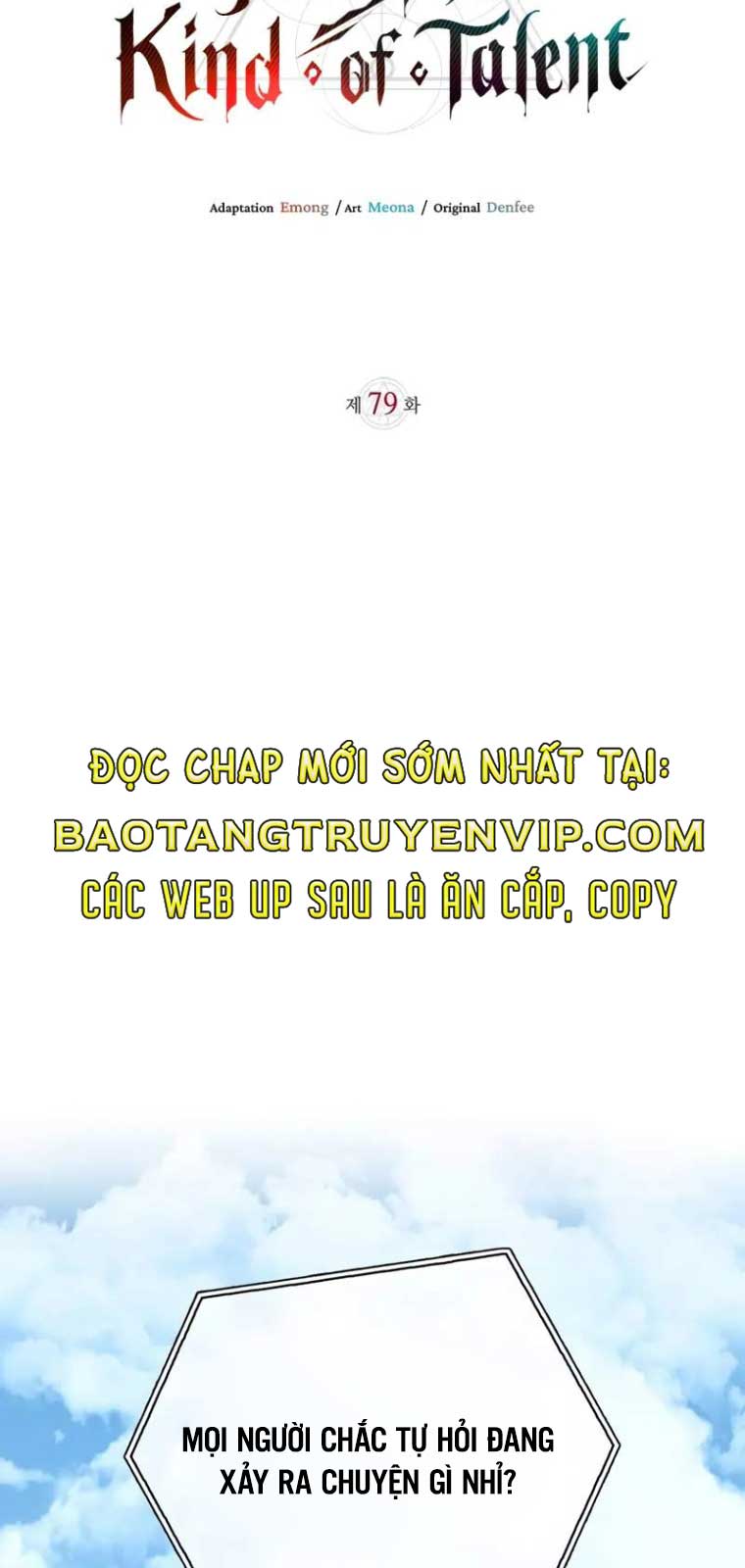 Tôi Không Tài Năng Đến Thế Đâu Chương 79 Ảnh 15