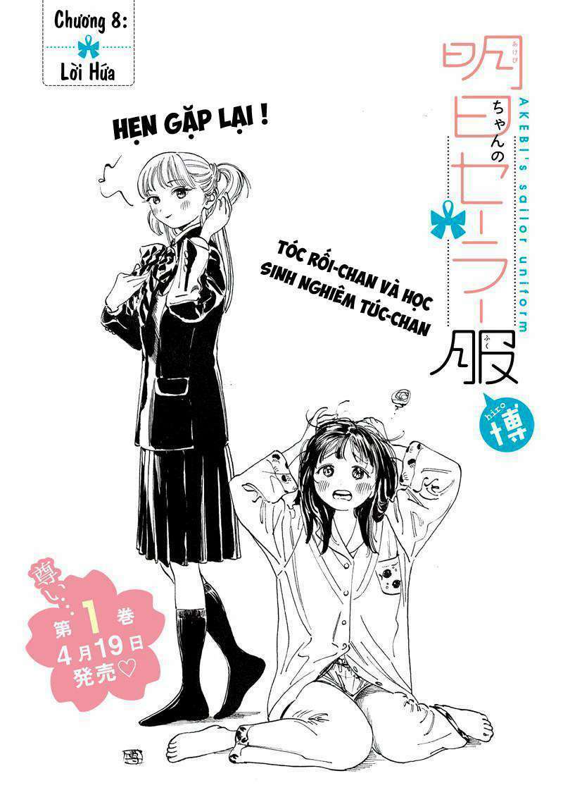 Akebi-Chan No Sailor Fuku Chương 8 Ảnh 3