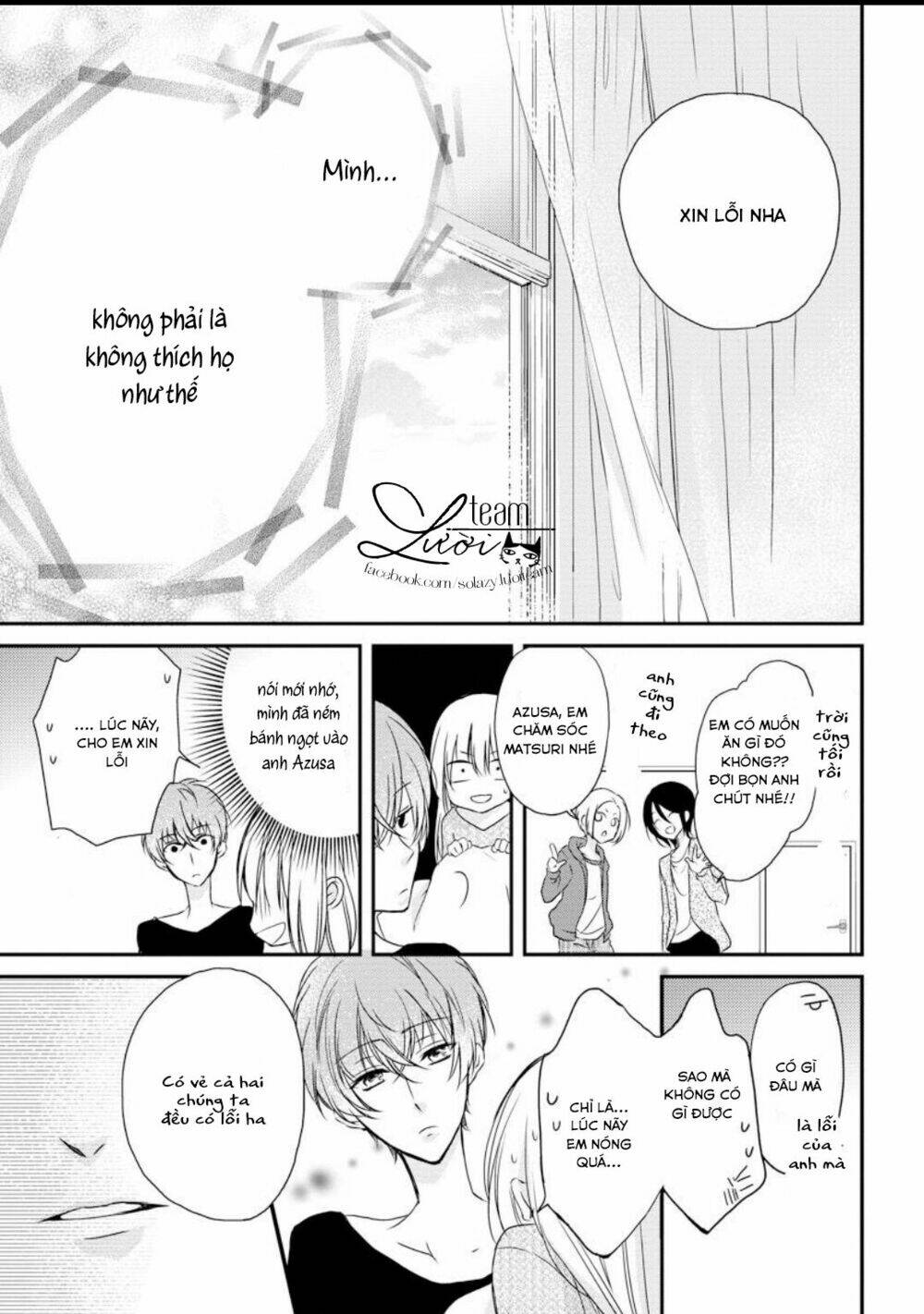 Netsuai Prince - Onii-Chan Wa Kimi Ga Suki Chương 1.5 Ảnh 26