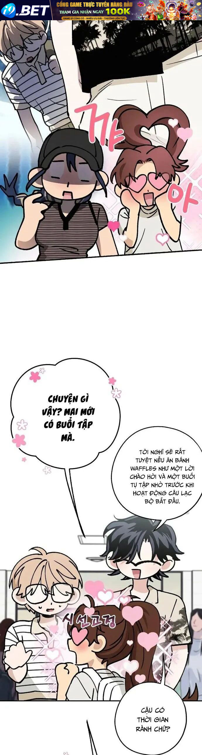 Mối Quan Hệ Đặc Biệt Chương 39 Ảnh 4