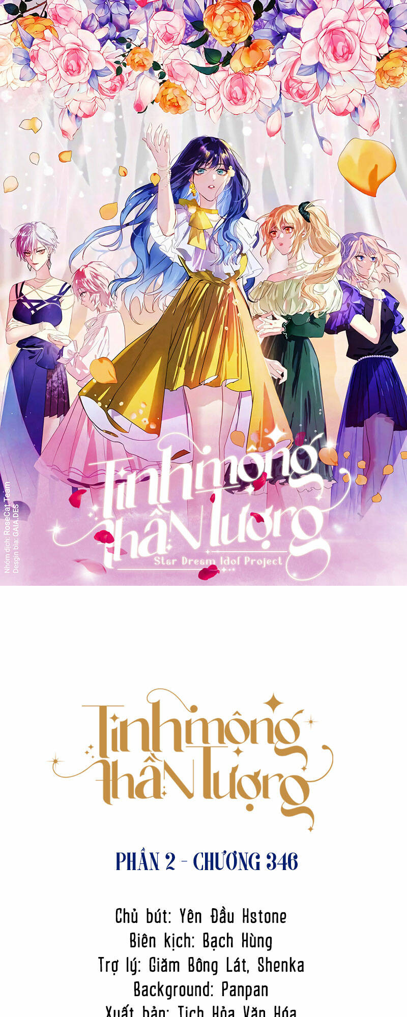 Tinh Mộng Thần Tượng Chương 346 Ảnh 2