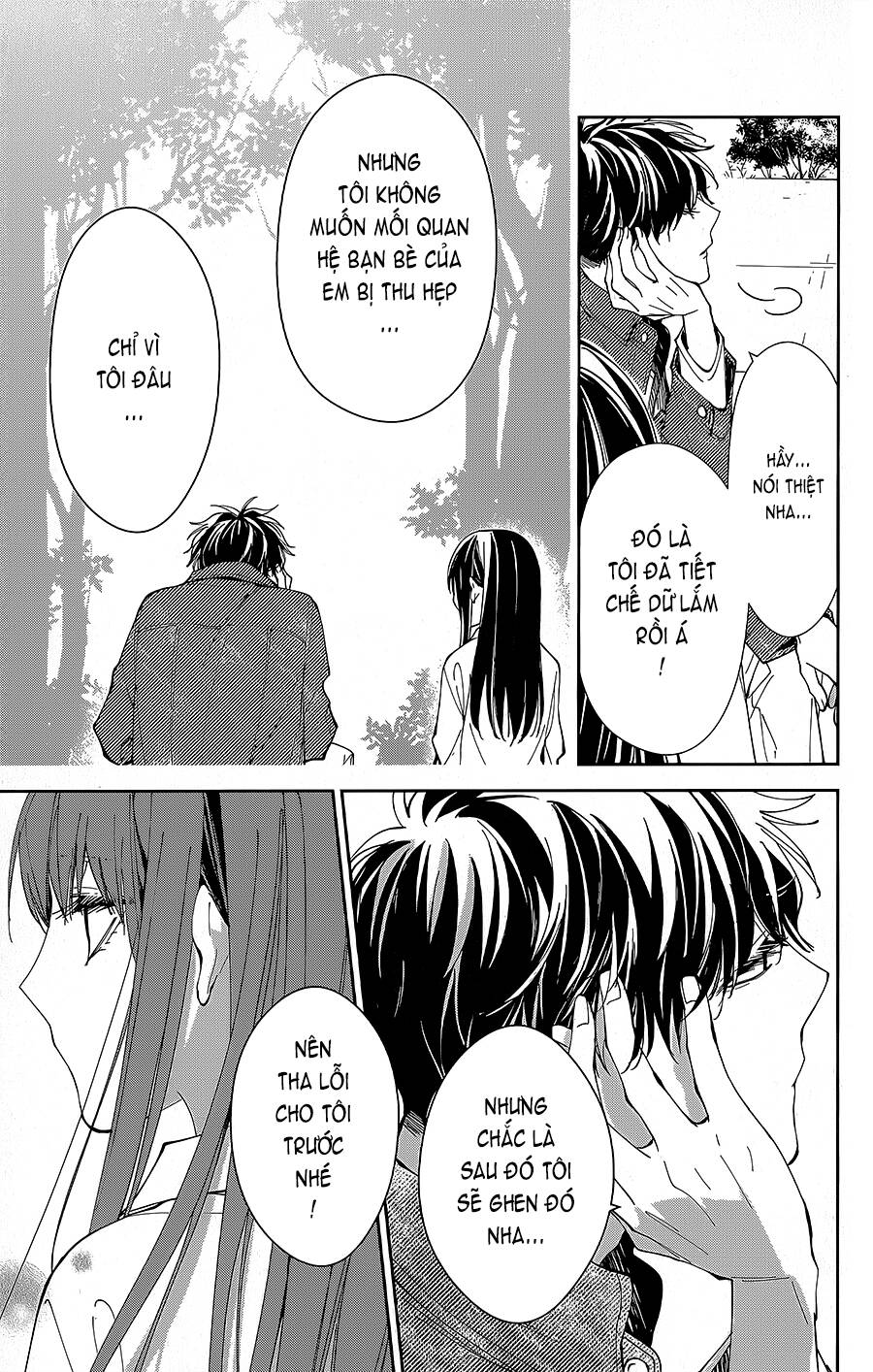 Tsuiraku Jk To Haijin Kyoushi Chương 73 Ảnh 17