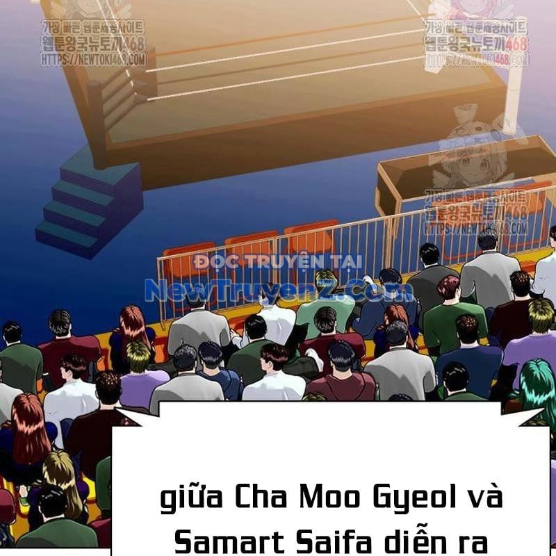 Loser Giỏi Võ Chương 121 Ảnh 292