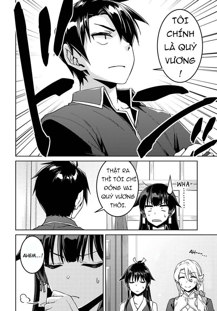 Nidome No Jinsei Wo Isekai De Chương 40 Ảnh 10