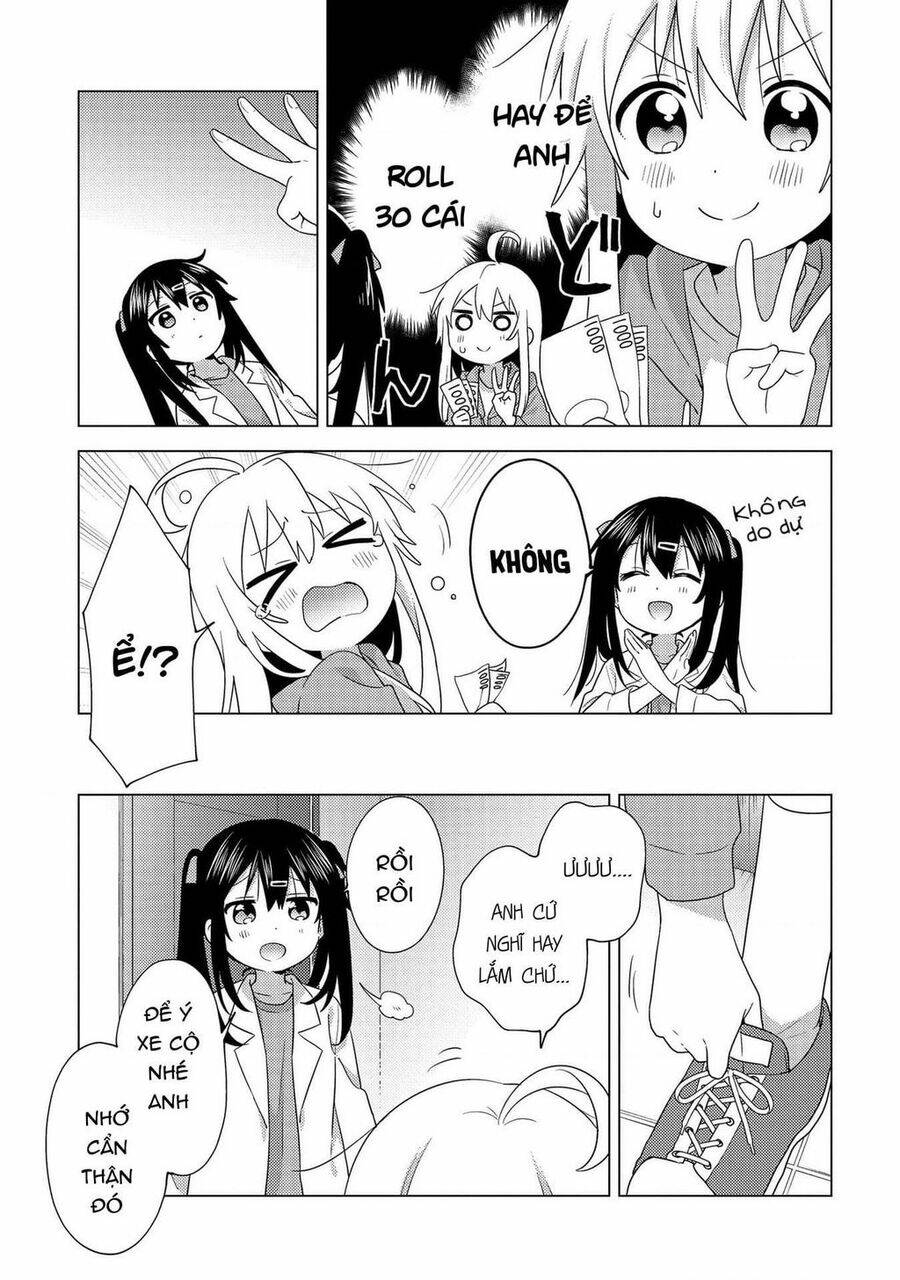 Onii-Chan Is Done For! Official Anthology Comic Chương 1 Ảnh 6