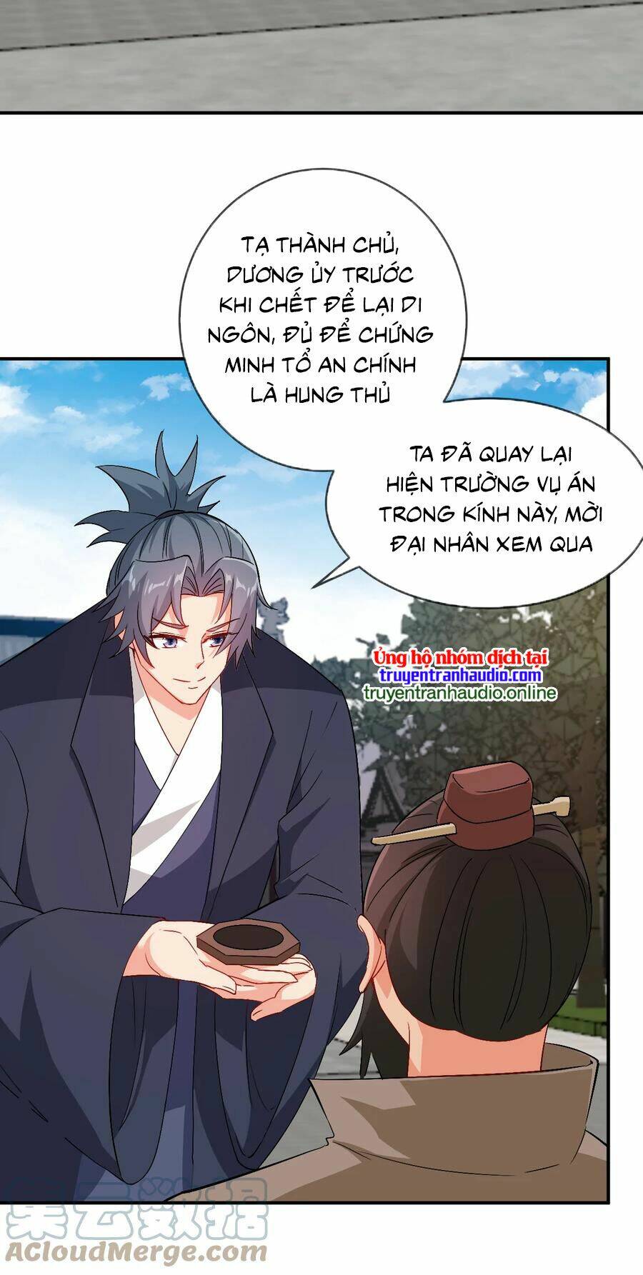 Anh Hùng Bàn Phím Tu Tiên Chương 51 Ảnh 5