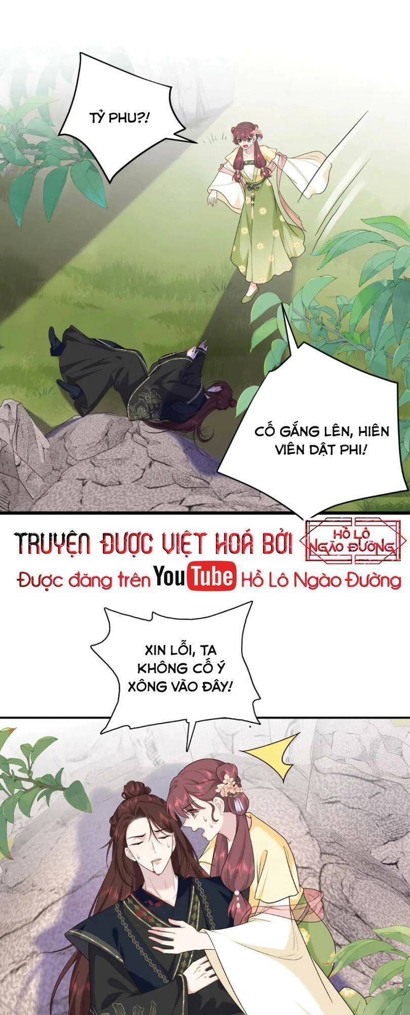 Bát Phu Lâm Môn Chương 50 Ảnh 2