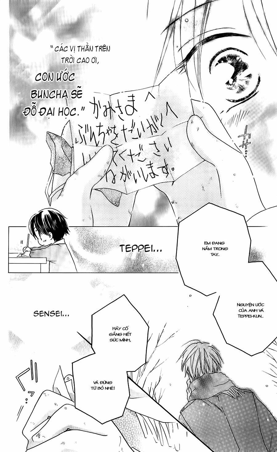 Faster Than A Kiss - Kiss Yori Mo Hayaku Chương 52 Ảnh 20