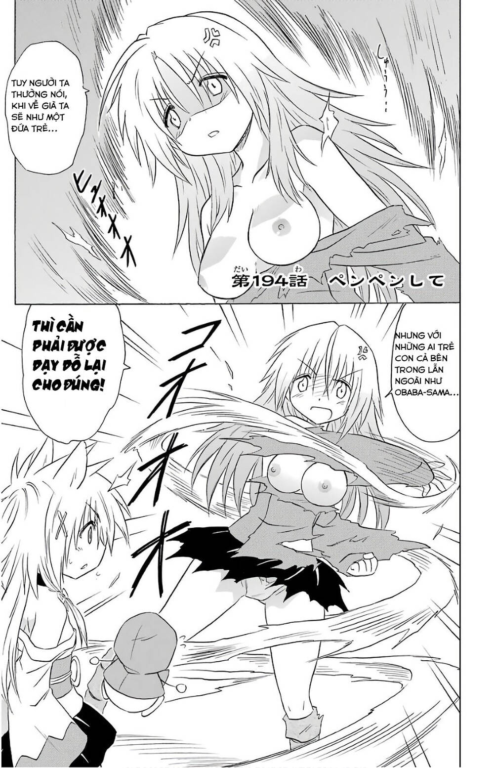 Nagasarete Airantou Chương 194 Ảnh 2