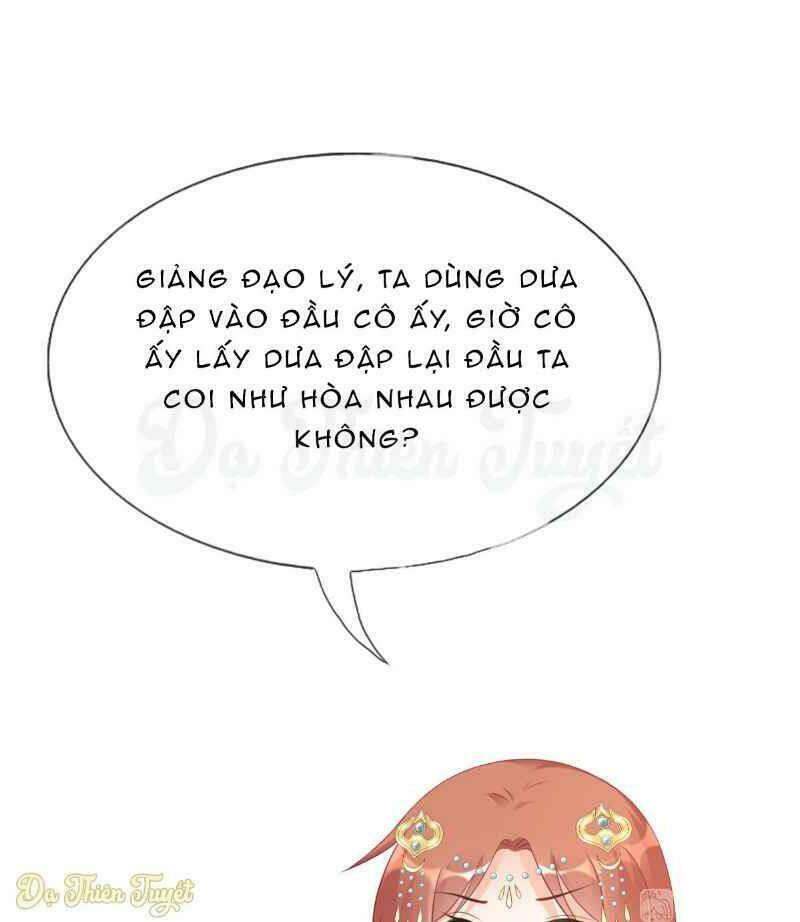 Nhân Vật Phản Diện Biến Thành Sủng Vật Chương 12 Ảnh 67