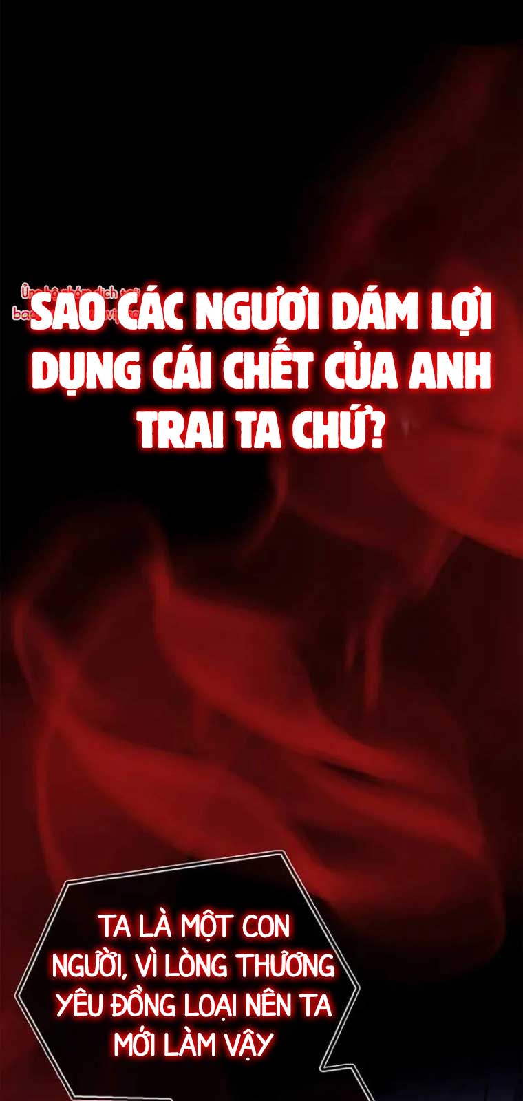 Tôi Không Tài Năng Đến Thế Đâu Chương 79 Ảnh 60