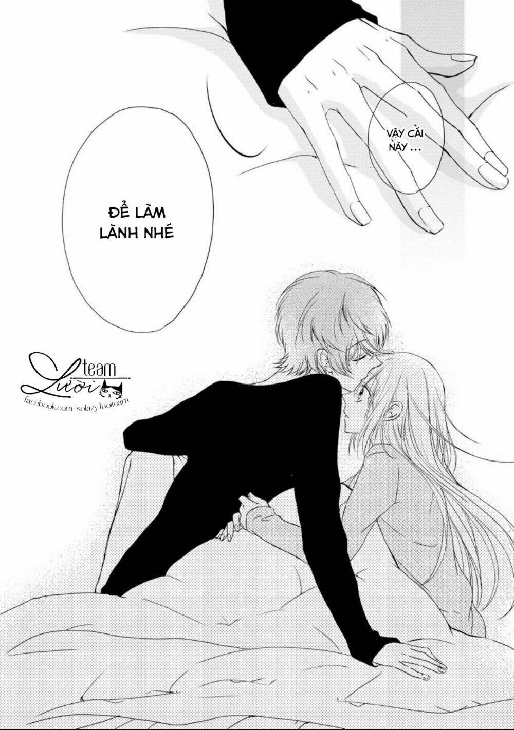 Netsuai Prince - Onii-Chan Wa Kimi Ga Suki Chương 1.5 Ảnh 27