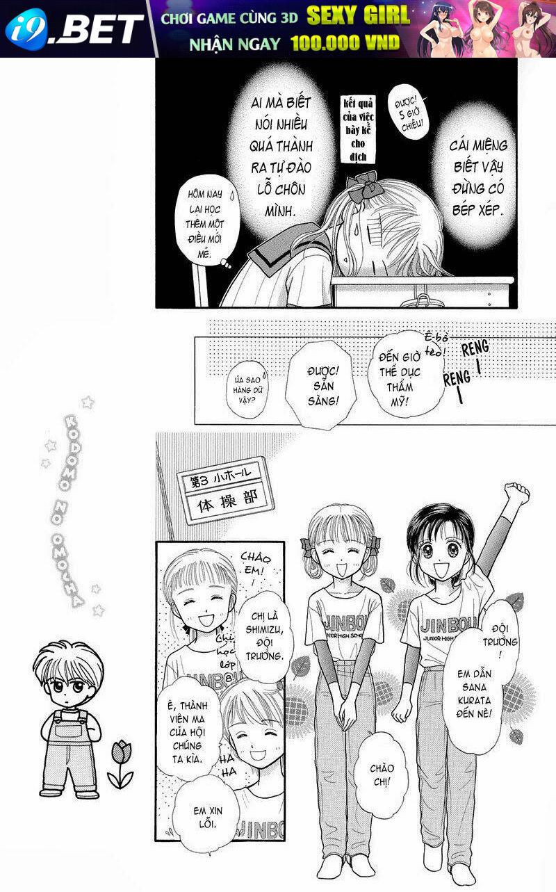 Kodomo No Omocha Chương 29 Ảnh 19