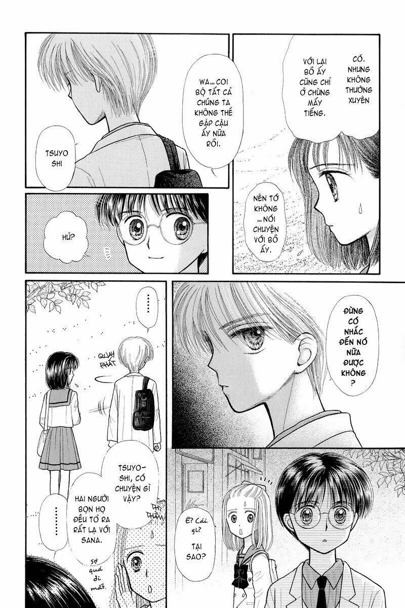 Kodomo No Omocha Chương 31 Ảnh 34