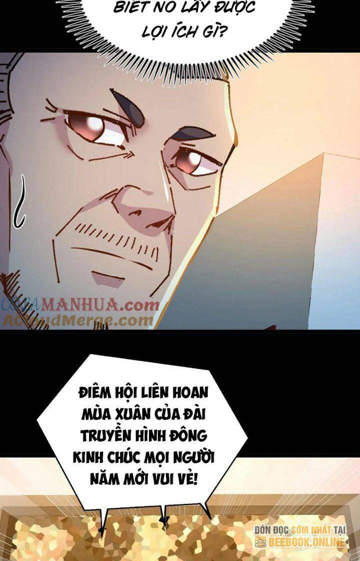 Trùng Sinh Trở Lại 1983 Làm Phú Hào Chương 305 Ảnh 15