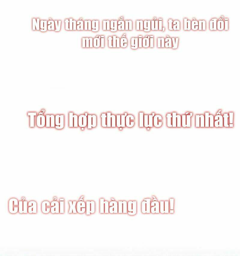 Phượng Lâm Thiên Hạ: Thiên Hạ Đệ Nhất Nữ Quân Chương 0 Ảnh 17