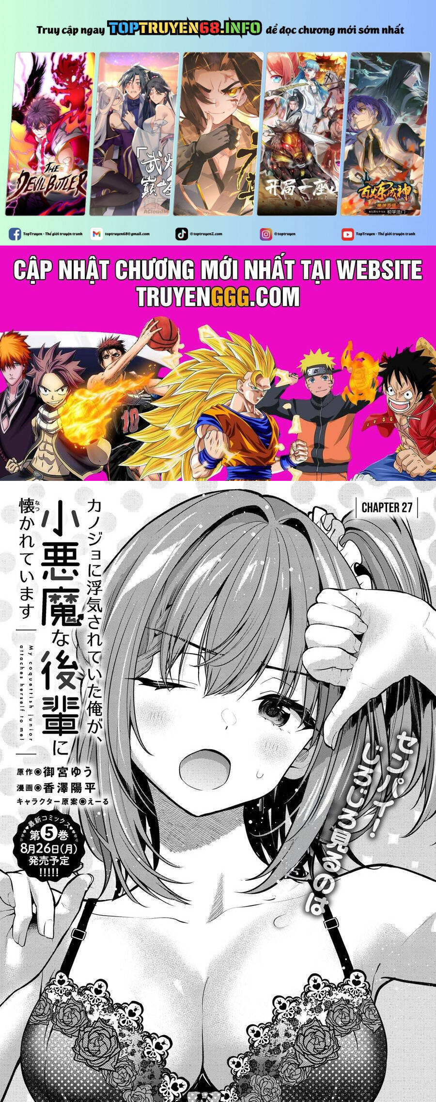 Kanojo Ni Uwaki Sareteita Ore Ga, Koakuma Na Kouhai Ni Natsukareteimasu Chương 27 Ảnh 3