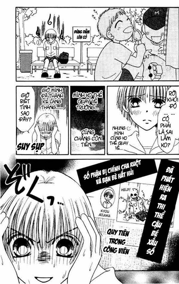Girl Got Game - Power Chương 11 Ảnh 9