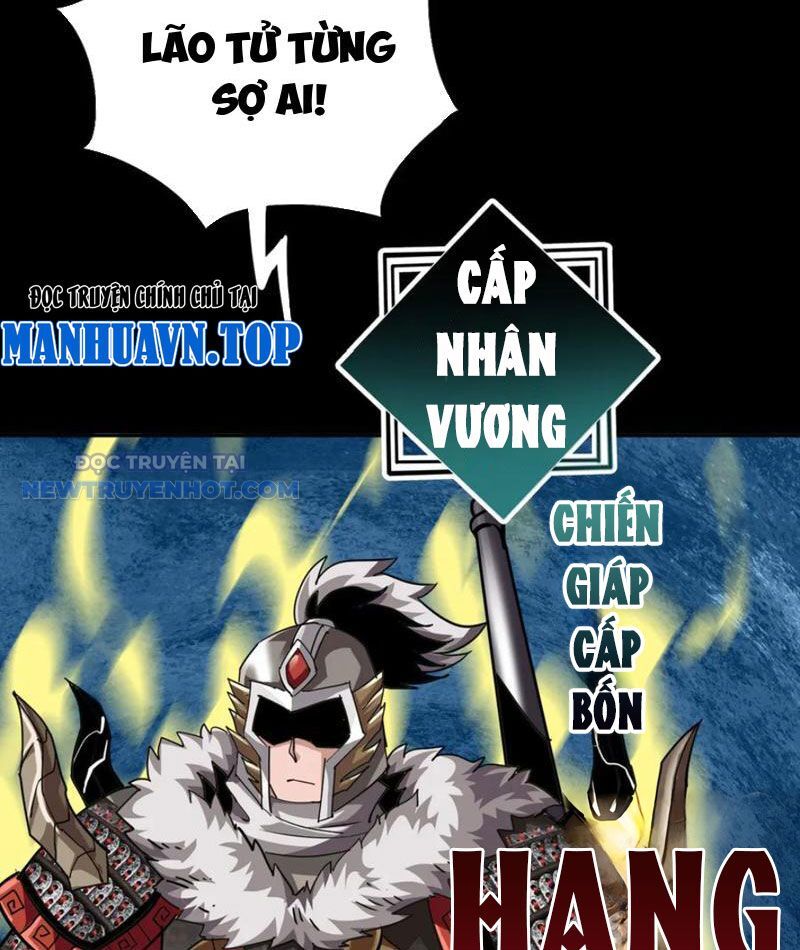 Học Viện Chiến Giáp Chương 24 Ảnh 65