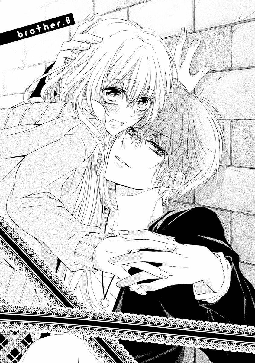 Netsuai Prince - Onii-Chan Wa Kimi Ga Suki Chương 8 Ảnh 6