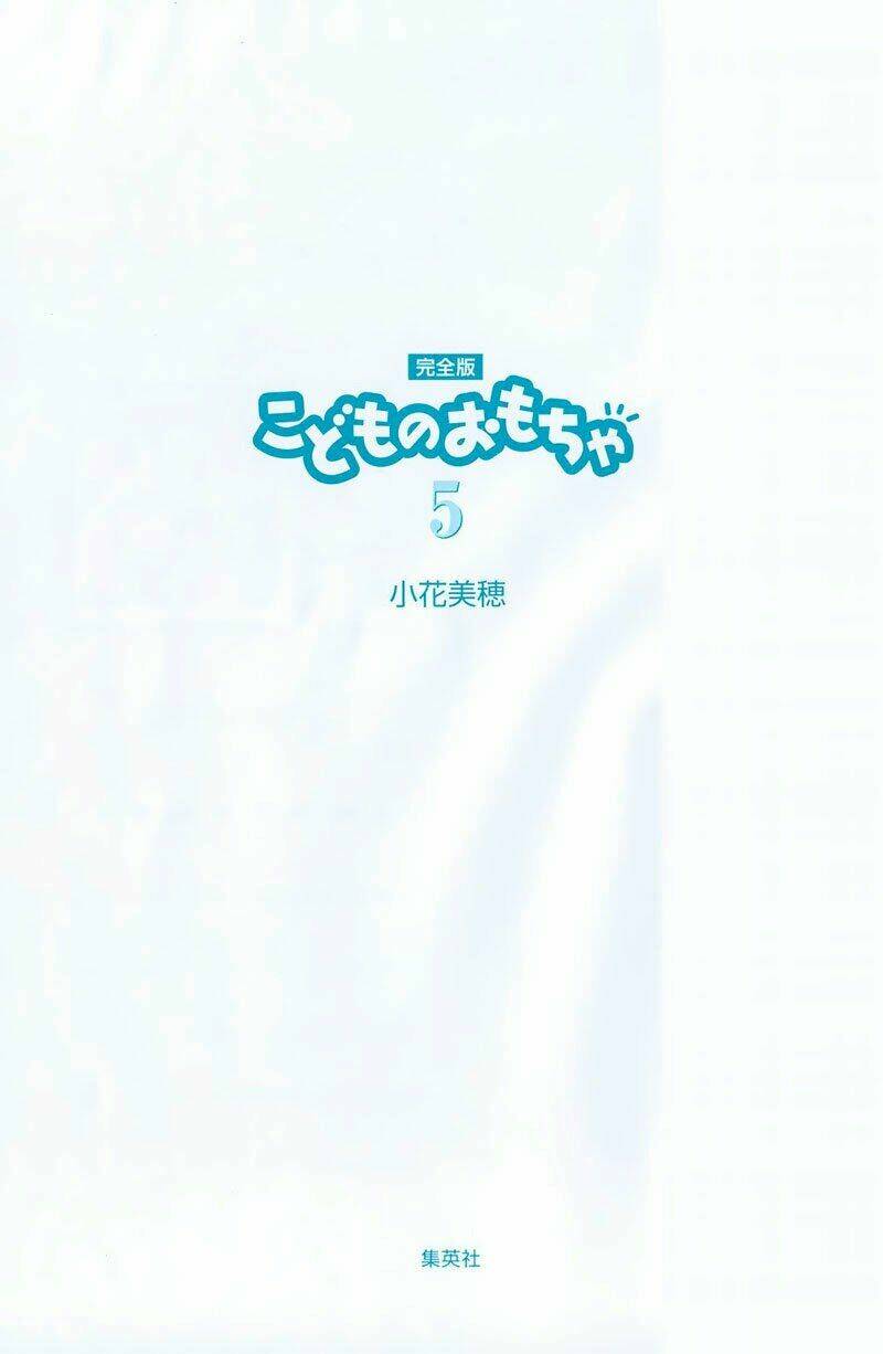 Kodomo No Omocha Chương 30 Ảnh 7