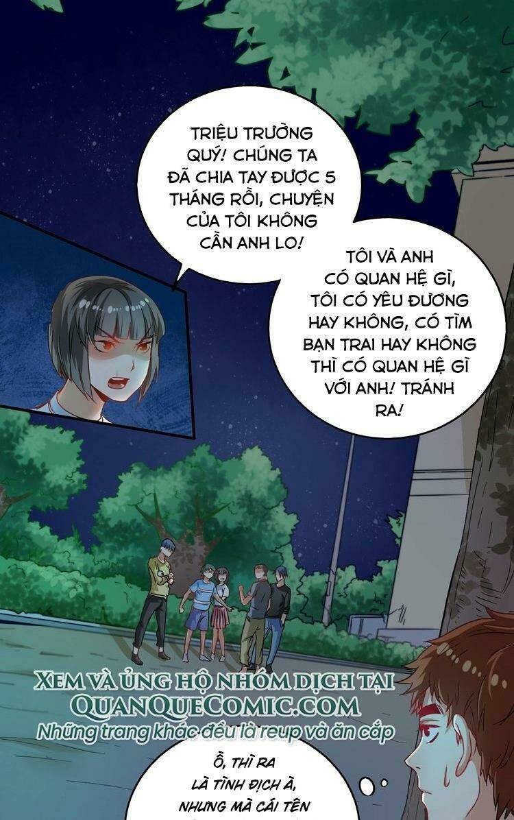 Ta Có Rất Nhiều Thành Tích Chương 16 Ảnh 2