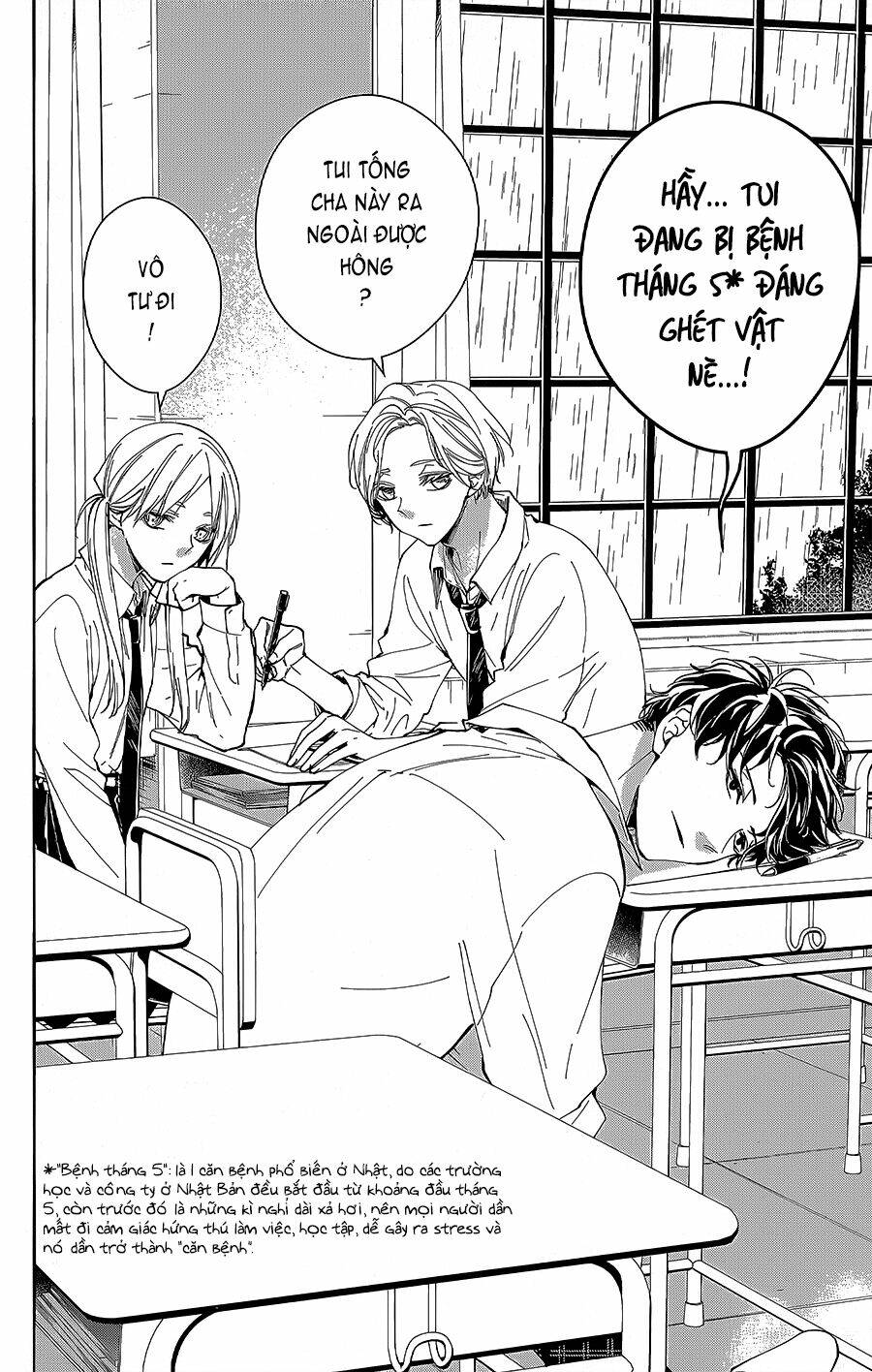 Tsuiraku Jk To Haijin Kyoushi Chương 68 Ảnh 4
