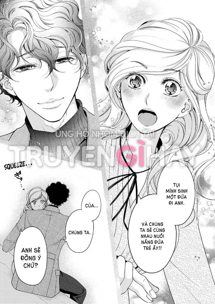 Omae No Subete Wo Daki Tsukusu Chương 91 Ảnh 12