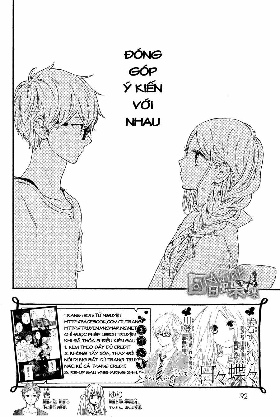 Hibi Chouchou Chương 59 Ảnh 4