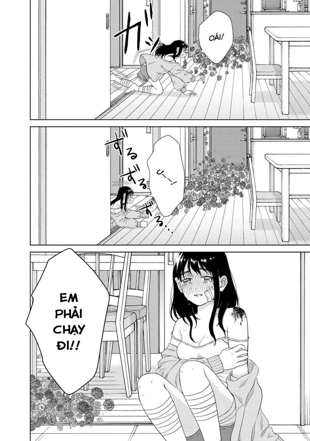 Aono-Kun Ni Sawaritai Kara Shinitai Chương 34 Ảnh 29