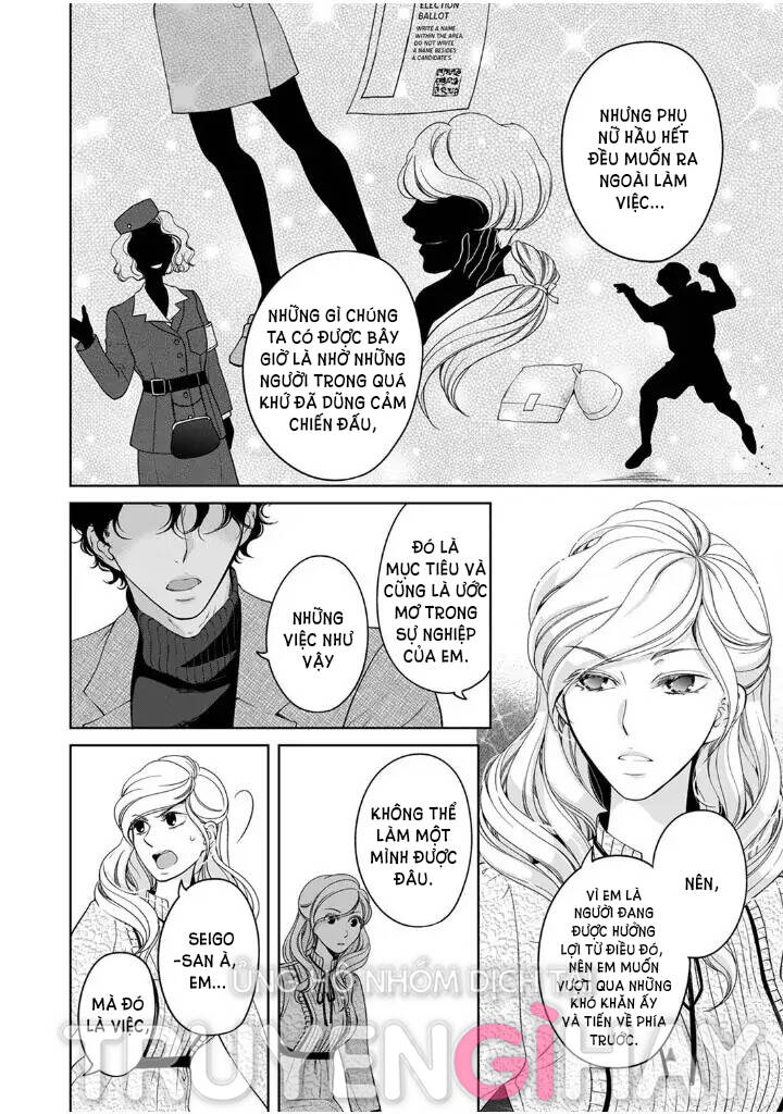Omae No Subete Wo Daki Tsukusu Chương 91 Ảnh 9