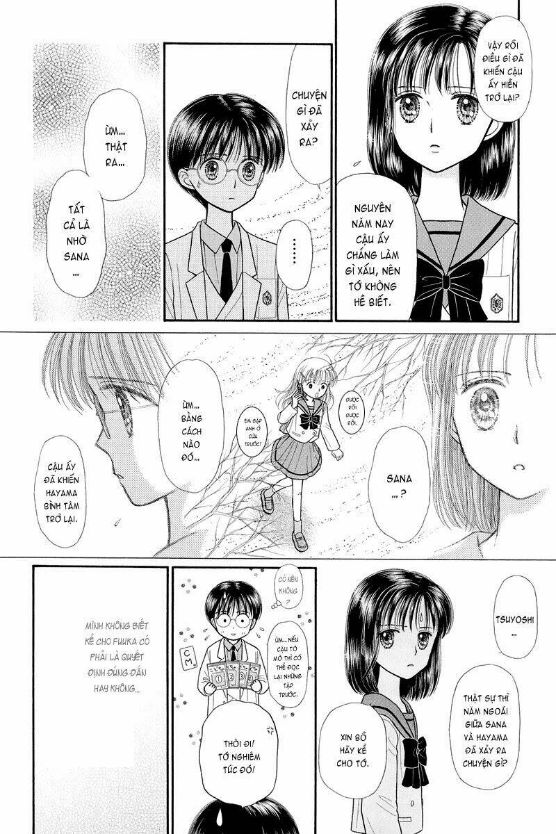 Kodomo No Omocha Chương 35 Ảnh 16