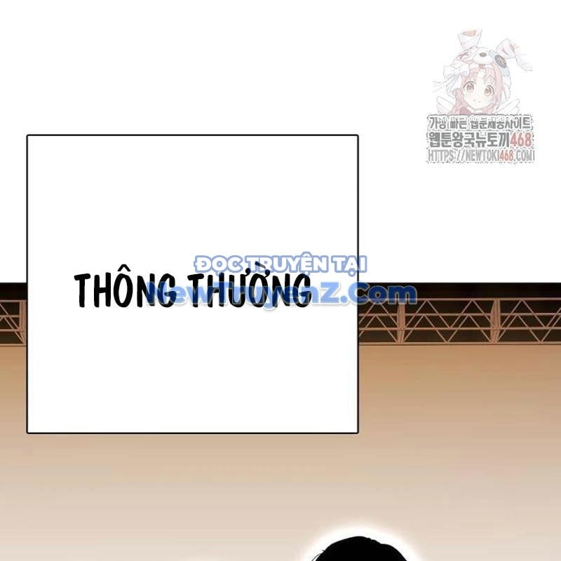 Loser Giỏi Võ Chương 121 Ảnh 42