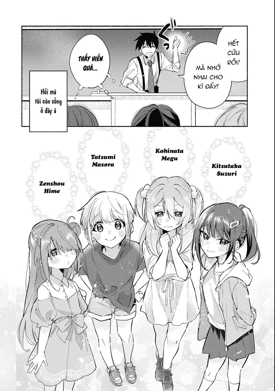 Kasanegasane No Hatsukoi Desuga Chương 1 Ảnh 23