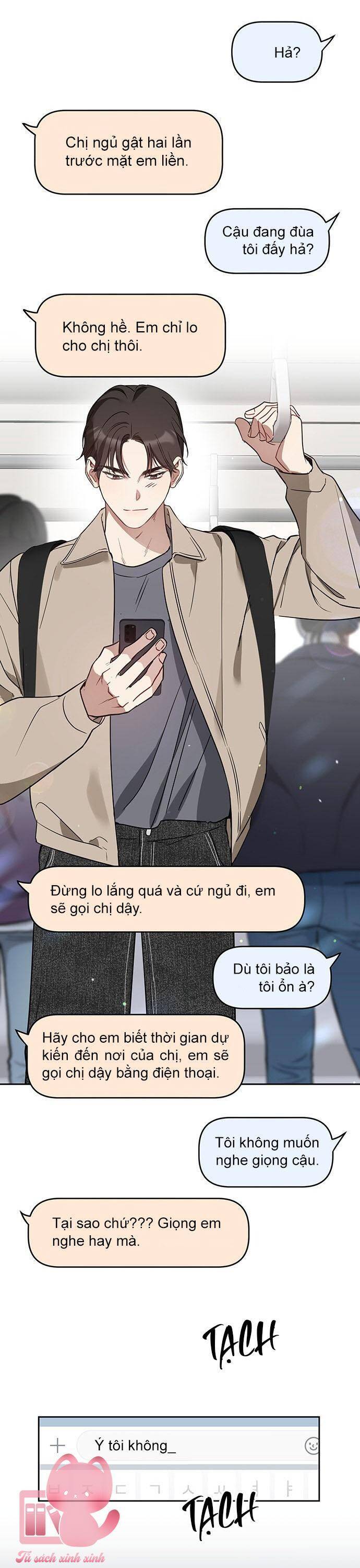 Vận Xui Chốn Công Sở Chương 48 Ảnh 34