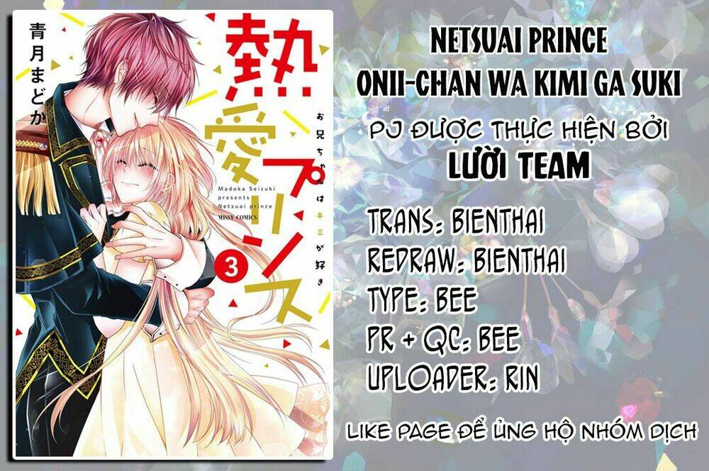 Netsuai Prince - Onii-Chan Wa Kimi Ga Suki Chương 6 Ảnh 3