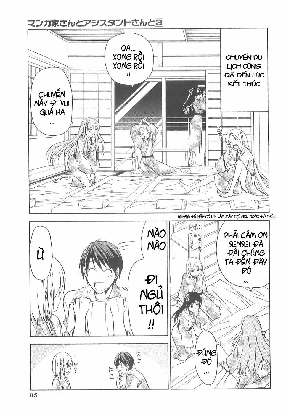 Mangaka-San To Assistant-San To 2 Chương 33 Ảnh 2
