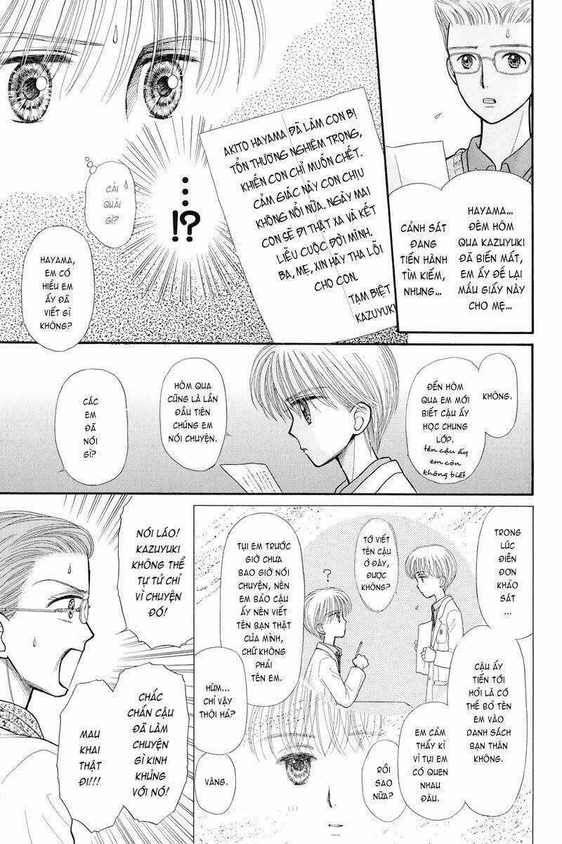 Kodomo No Omocha Chương 35 Ảnh 5