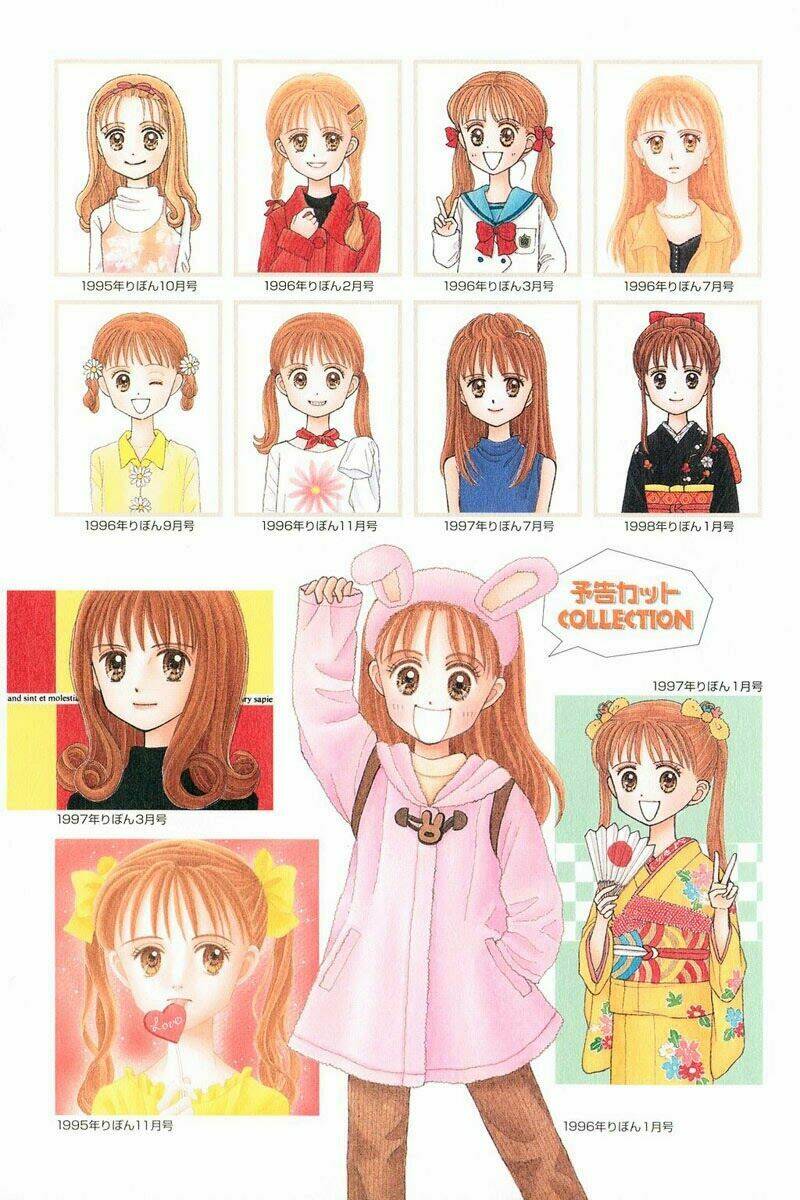 Kodomo No Omocha Chương 29 Ảnh 4